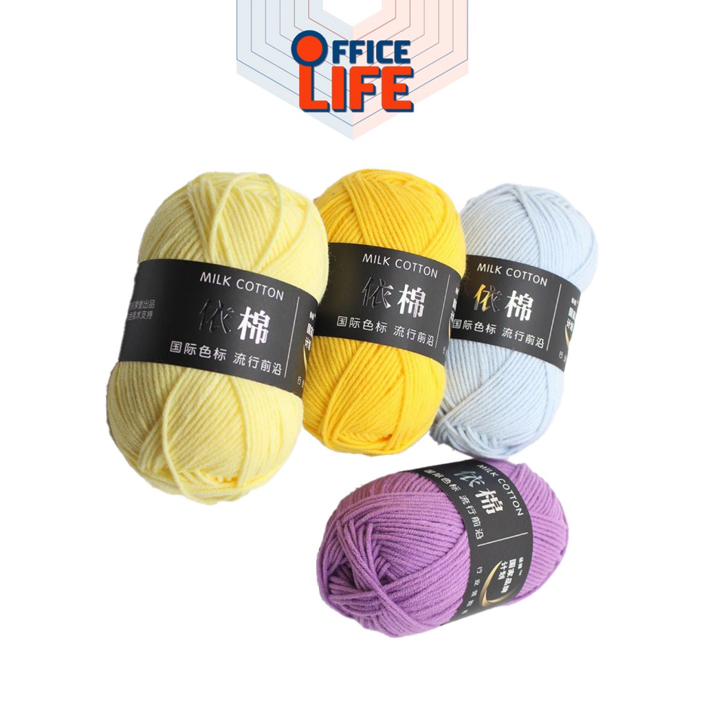 DUWEN (ดูเว่น) ไหมพรมคอตตอนนม 4 ชั้น (4 ply) ขนาด 50 กรัม รูปที่ 4