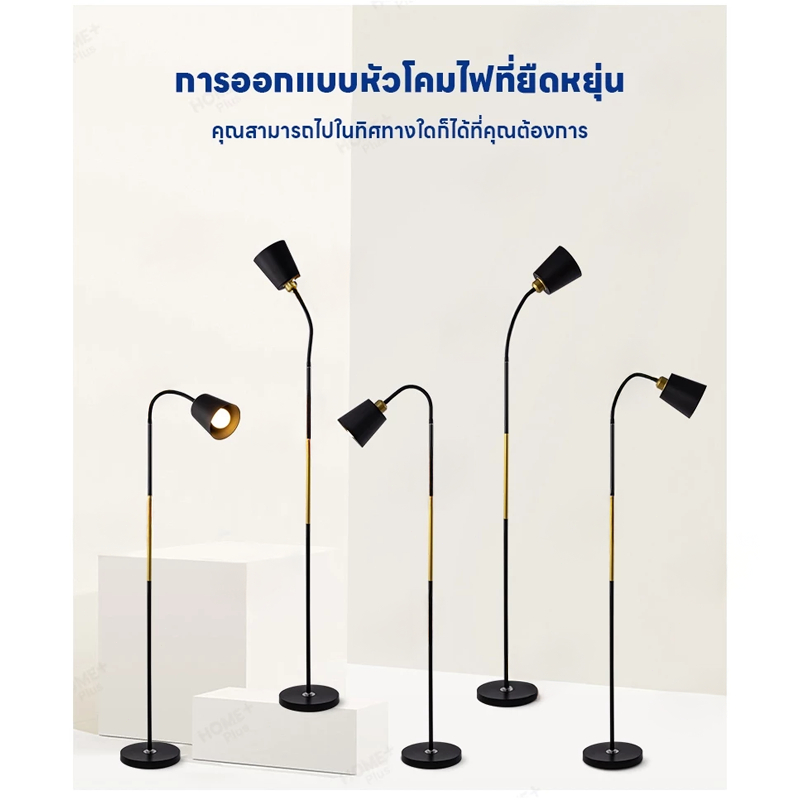 Ofeel โคมไฟตั้งพื้น 3สี โคมไฟอ่านหนังสือ โคมไฟตกแต่งบ้านแบบตั้งพื้น 360° ปรับมุมแสงได้ ไฟตั้งพื้นสูง ราคา ถูกที่สุด ดีลบีเคเค แกลเลอรีภาพที่ 8