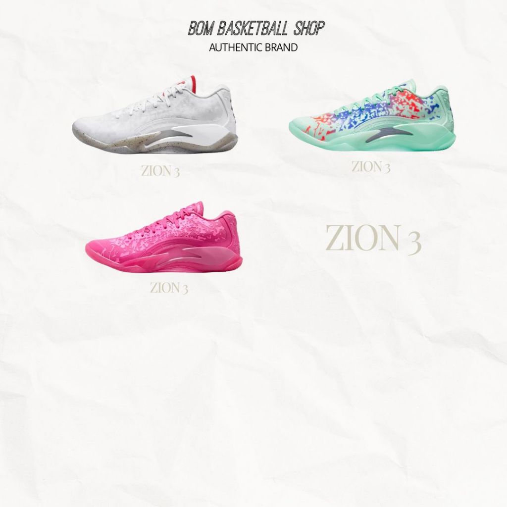 Zion 3 รองเท้าบาส ของแท้ พร้อมส่ง