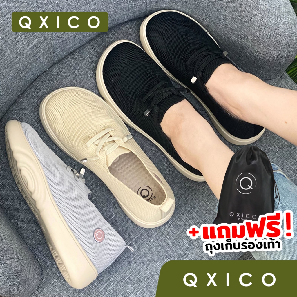 Qxico รุ่น QZ215 (แถมถุงผ้าแบรนด์) รองเท้าผ้าใบสลิปออนมาใหม่ ใส่สบายเท้า