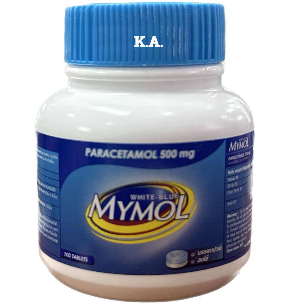 (ยกแพ็ค6กระปุก)Mymol พารา ฟ้าขาว 500 mg. มายมอล ไวท์ บลู100 เม็ดพาราเซตามอลเม็ดฟ้าขาว 6กระปุก7667