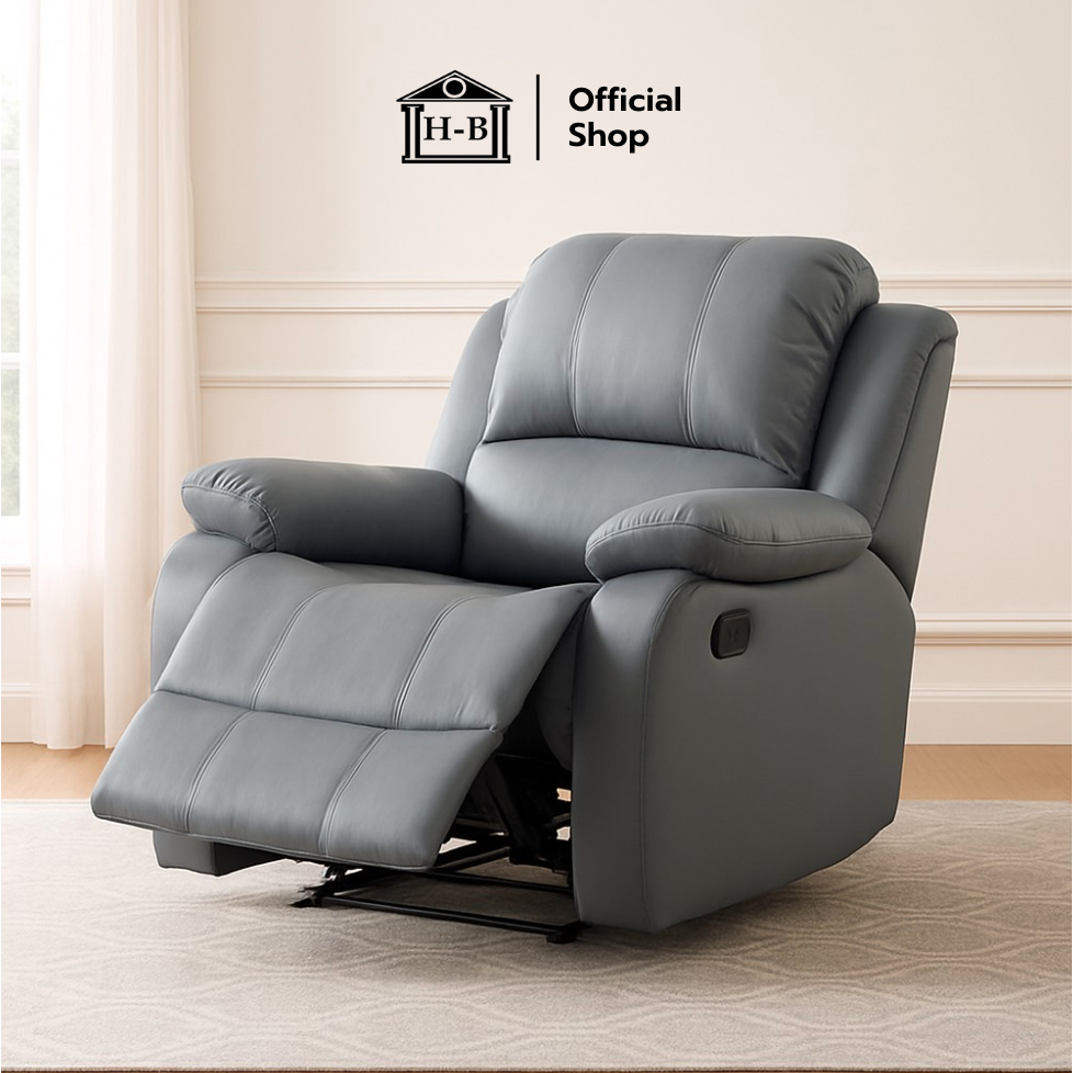 Home Best เก้าอี้ไคลเนอร์ เก้าอี้พักผ่อน รุ่น Helena หุ้มหนังสังเคราะห์เกรดA Recliner