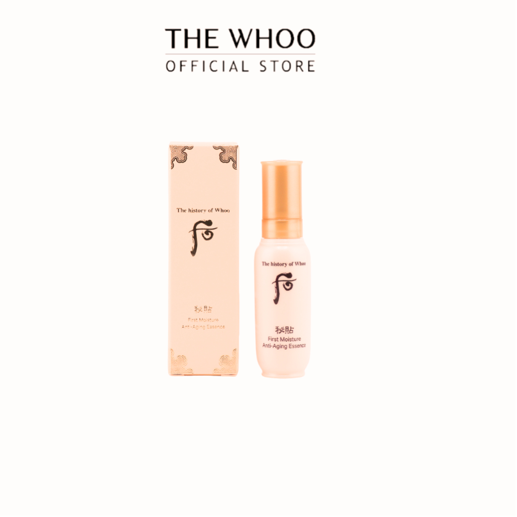[Travel Size] THE WHOO BICHUP FIRST MOISTURE ANTI-AGING ESSENCE ครีมบำรุงผิวต่อต้านริ้วรอยที่มีส่วนผสมหลักจาก NAD Power2