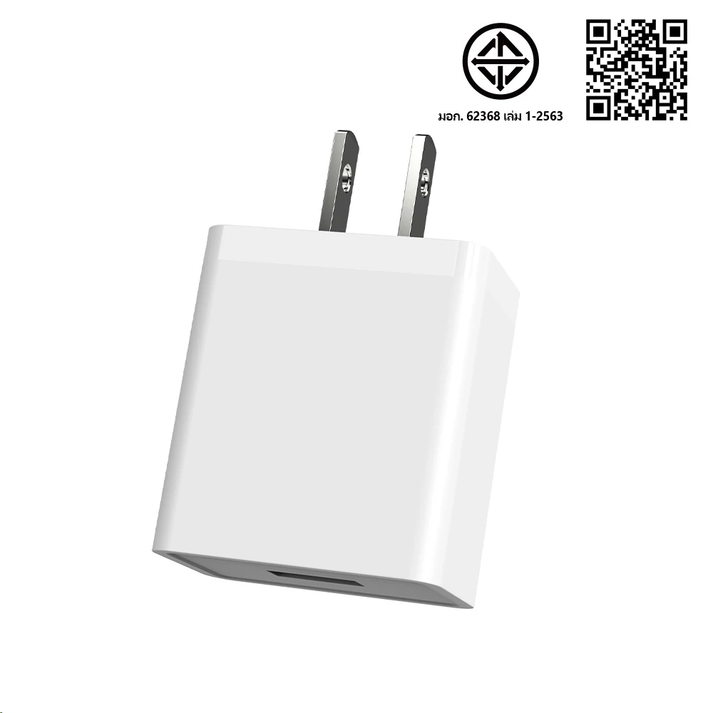 [รับประกัน 1 ปี] Adapter USB หัวชาร์จชาร์จเร็ว 2.4A
