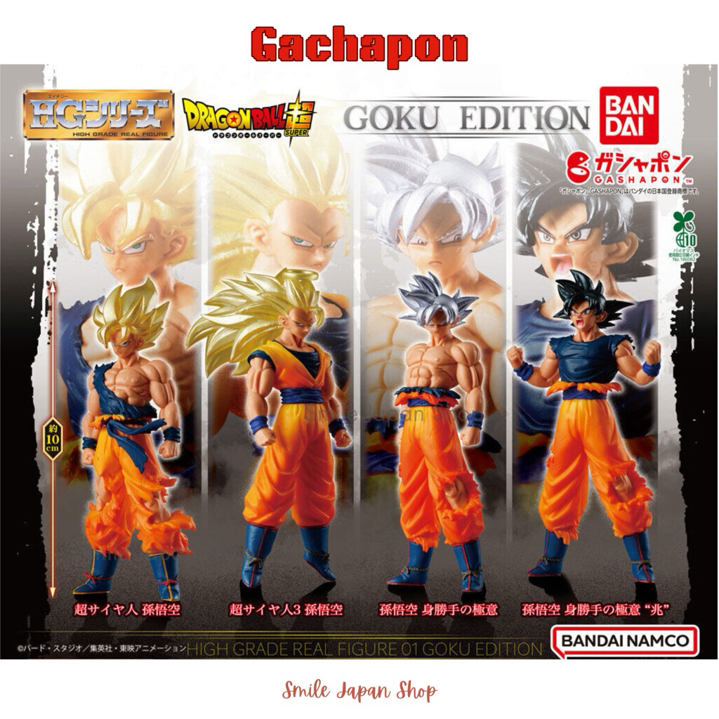 ((พร้อมส่ง)) กาชาปอง ดราก้อนบอล โงกุน Gachapon Dragon Ball Goku ***Goku edition*** #Goku #dragonball