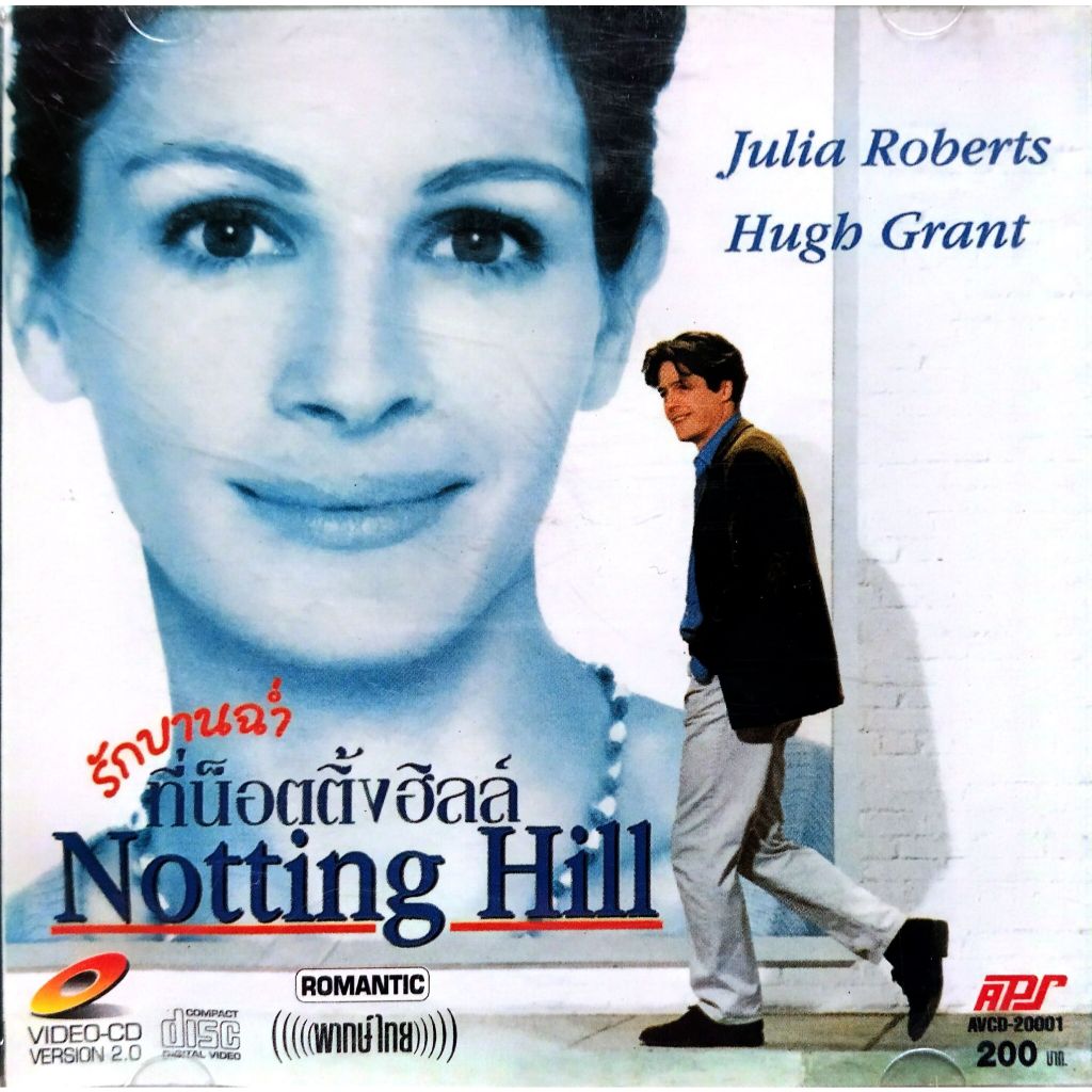 รักบานฉ่ำ ที่น็อตติ้งฮิลล์ Notting Hill วีซีดี