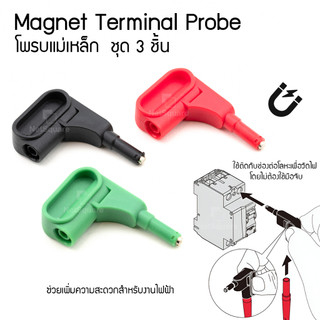 โพรบแม่เหล็ก Magnet Probe Socket Test 4mm Banana