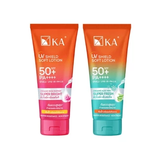KA UV Shield Soft Lotion SPF 50+ PA++++ 150g เคเอ ยูวี ชิลด์ ซอฟท์ โลชั่น