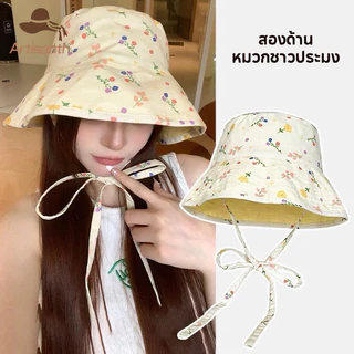 ส่งเร็ว💥หมวกกันแดดสองด้านที่น่ารักหวาน ลายดอกไม้ พับได้เป็ พร้อมเชือกกันลม สําหรับผู้หญิง ฤดูร้อน ป้องกันแดด.Artisanth