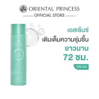 Oriental Princess เอสเซ้นซ์ Hydra Harmony Facial Essence 120 ml