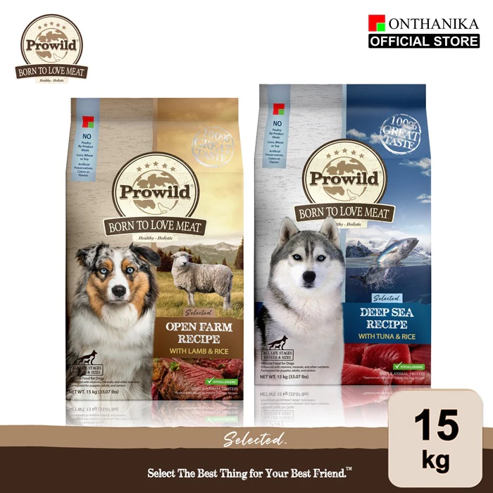 Prowild โปรไวลด์ ซีเล็คเต็ด อาหารสุนัขทุกสายพันธุ์/ทุกช่วงวัย ขนาด 15 kg