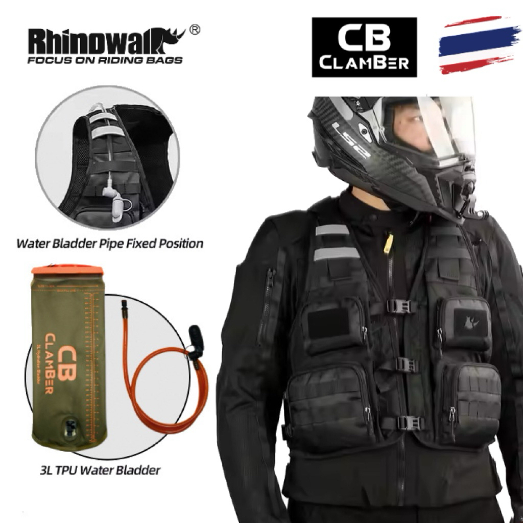 Rhinowalk M1012 เสื้อกั๊กเป้น้ำ