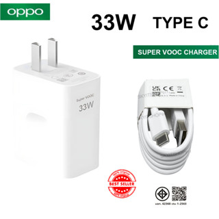 ชุดชาร์จ สายชาร์จพร้อมหัวชาร์จ OPPO Type C Super Vooc Max 33…