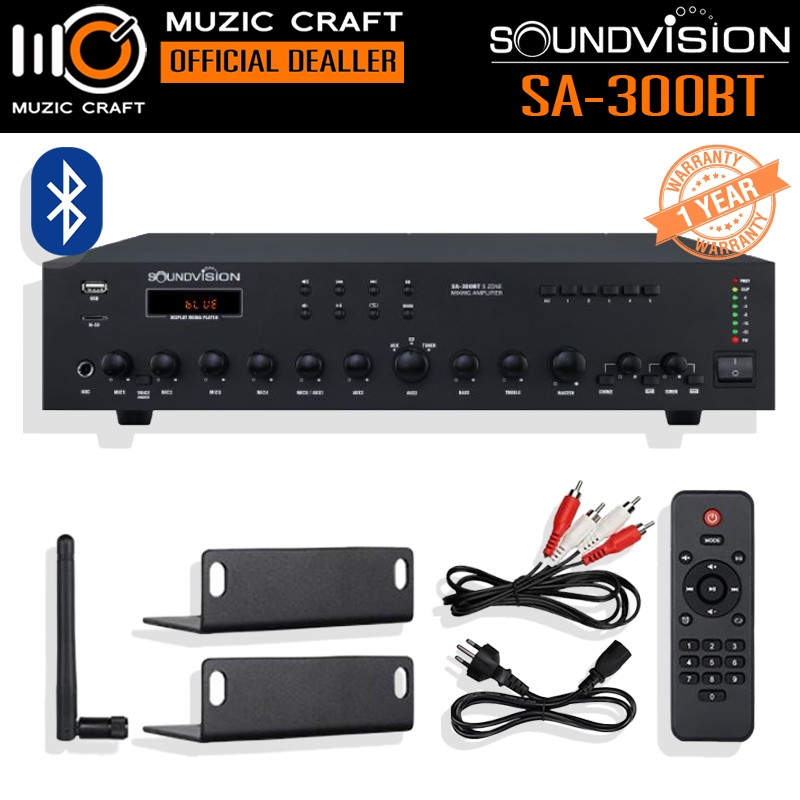 SOUNDVISION SA-300BT *ของแท้รับประกัน 1ปี* มิกเซอร์แอมป์ 300W, 5Zones Mixer Amplifier, Bluetooth, US