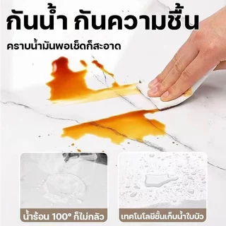 ABBY วอลเปเปอร์ติดผนัง สติ๊กเกอร์ติดผนัง ลายหินอ่อน หนา 3มม. มีกาวในตัว ไร้ฟอร์มาลดีไฮด์​ ​​ต้านความชื้นและเชื้อรา​​​​