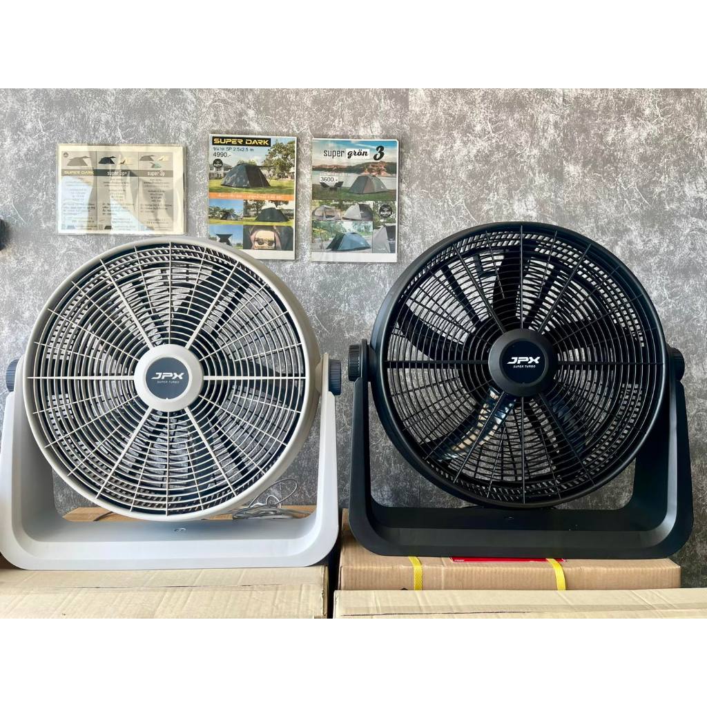 พัดลมแคมป์ปิ้ง Jpx 20 นิ้ว รุ่นใหม่ล่าสุด