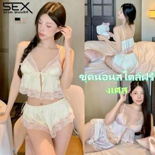 Sexy Girl💤💤ชุดนอนสไตล์ฝรั่งเศส ชุดนอนสไตล์ใหม่สำหรับผู้หญิง …