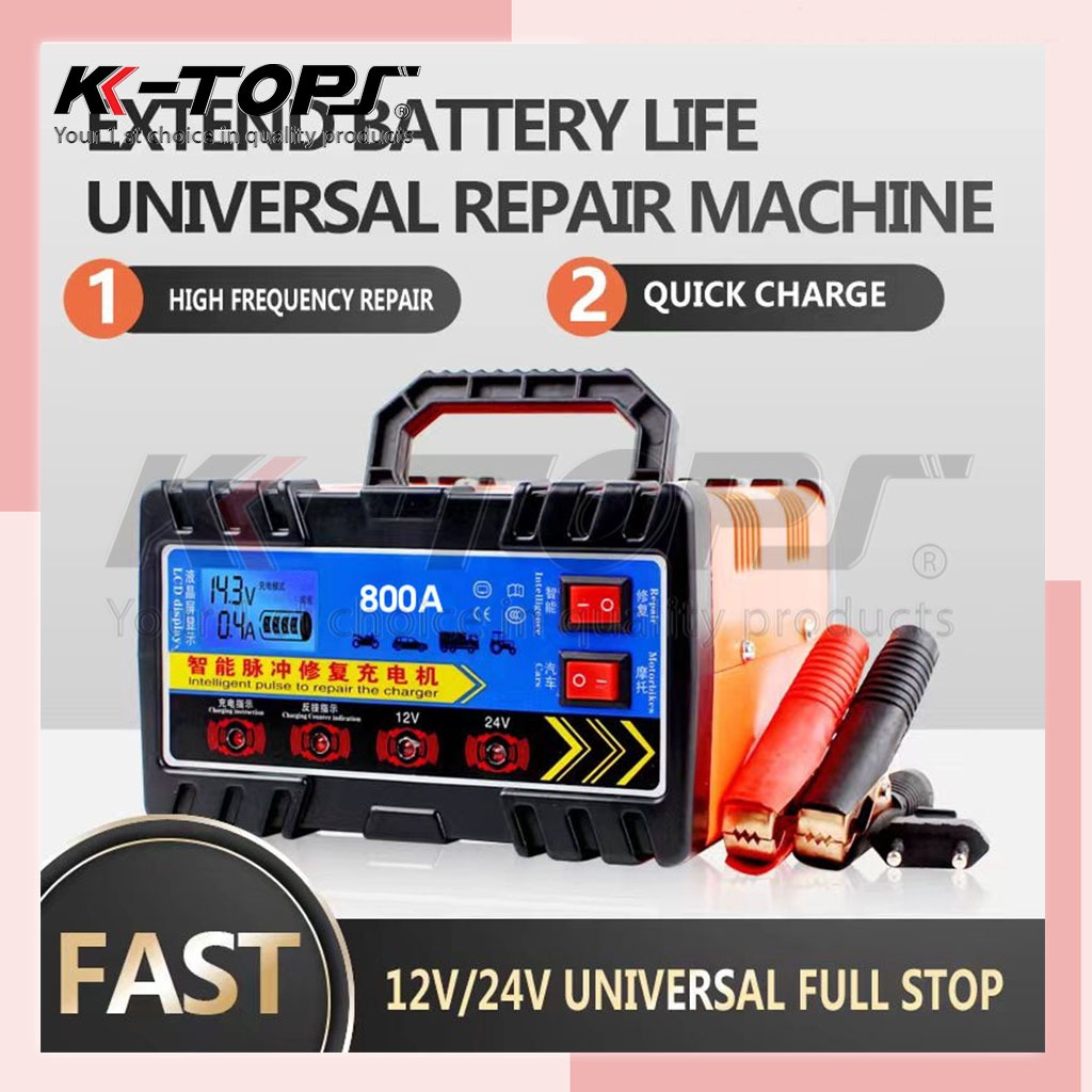 เครื่องชาร์จแบตเตอรี่รถยนต์ เครื่องชาร์จ มอเตอร์ไซค์ 800A แบตเตอรี่ ชาร์จอัจฉริยะและซ่อมแบตเตอรี่รถย