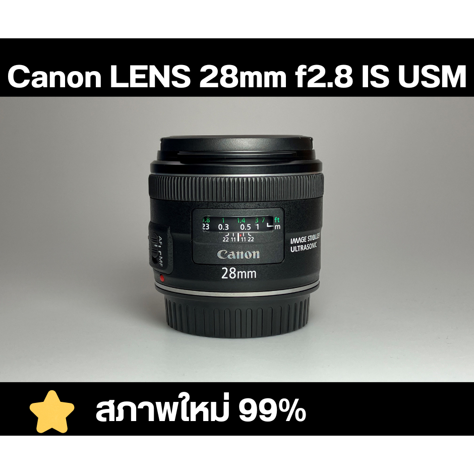 Canon EF 28mm f/2.8 IS USM (EF mount)