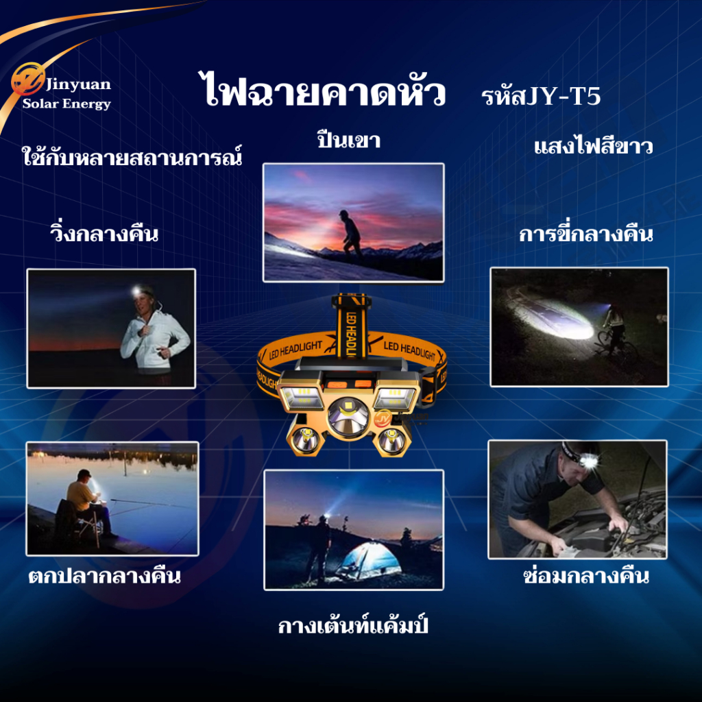 Thumbnail 9