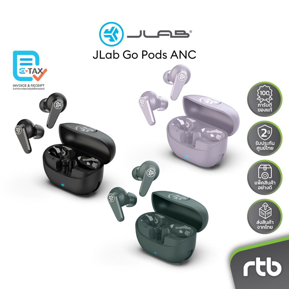 JLab Go Pods ANC หูฟังไร้สาย True Wireless Earbuds หูฟังตัดเสียงรบกวน by RTB