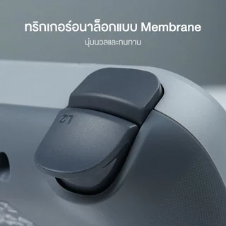 GameSir Tegenaria Lite Game Controller จอยเกม PC 1000Hz ปุ่ม Hall Effect ดีไซน์ย้อนยุค