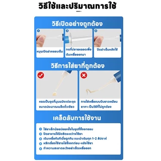 🦎100 เมตรไร้จิ้งจกครับ🦎SKy ยาฆ่าจิ้งจก ยาฆ่าตุ๊กแก ยาไล่จิ้งจก ไล่จิ้งจก ยาจิ้งจก ไล่ตุ๊กแก ฆ่าจิ้งจกมีประสิทธิภาพ