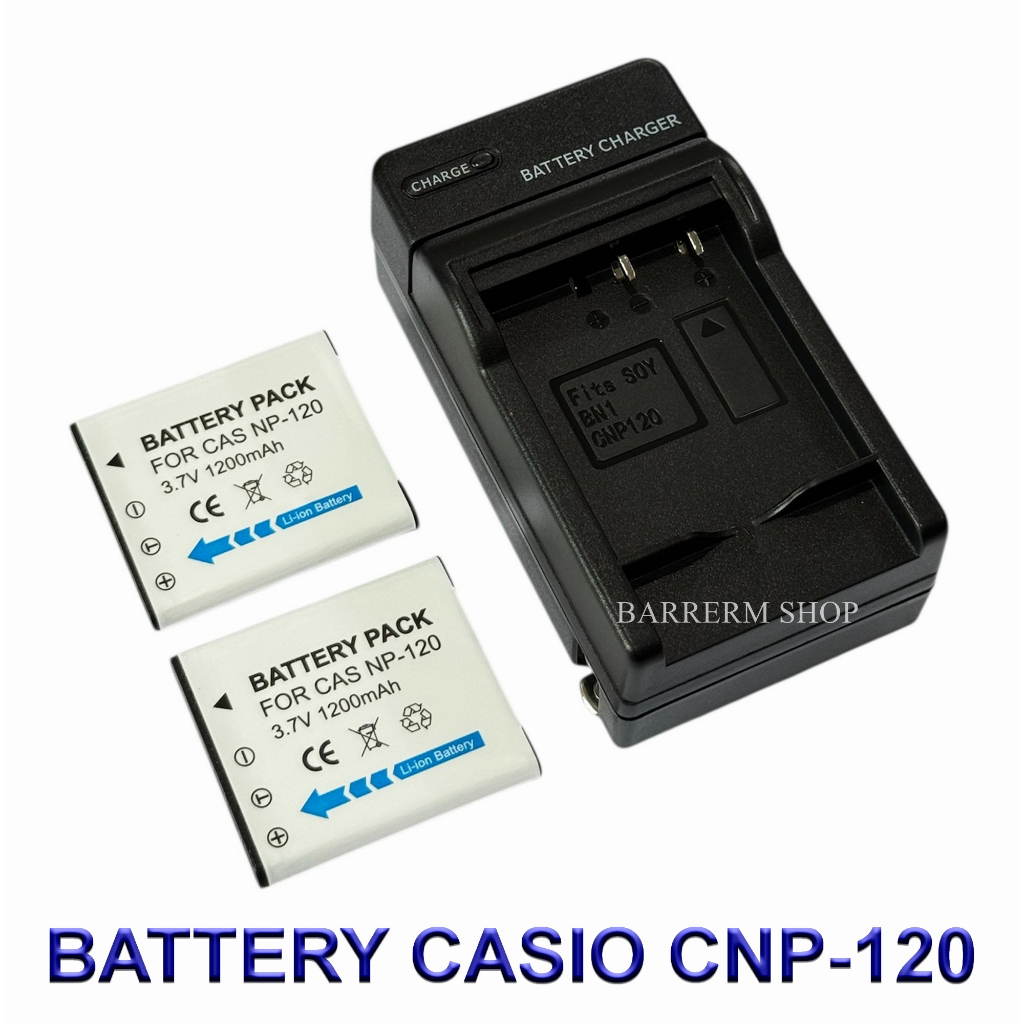 CNP-120 \ CNP120 \ NP120 Battery and Charger For Casio Exilim EX-S200,S300,Z31,Z680,Z690,Z770,Z780,Z