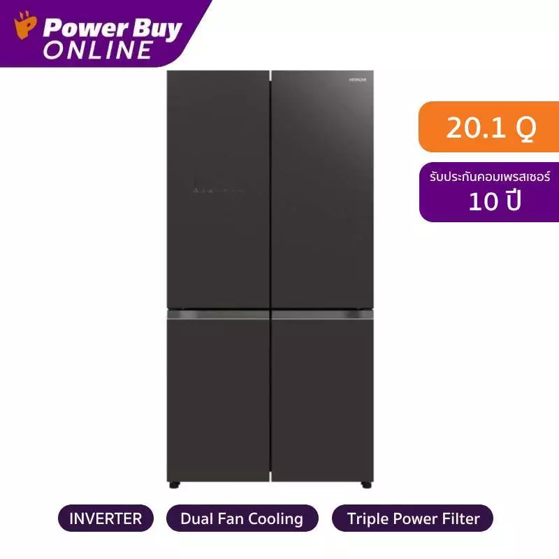 HITACHI ตู้เย็น 4 ประตู (20.1 คิว , สี Glass Mauve Gray) รุ่น R-WB640VF GMG