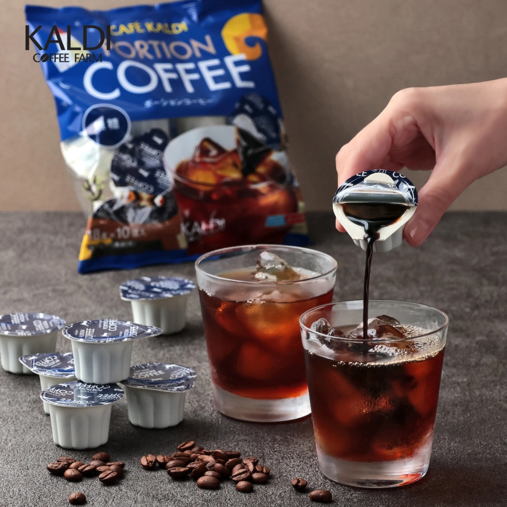 (BBF 5/10/2026) คาเฟ่ คาลดิ พอร์ชั่น คอฟฟี่ 10P (กาแฟแคปซูลปรุงสำเร็จชนิดเข้มข้น)