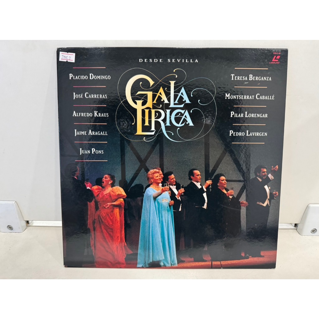 1LD แอลดี แผ่นเลเซอร์ดิสก์  Gala Lirica   (H20F28)