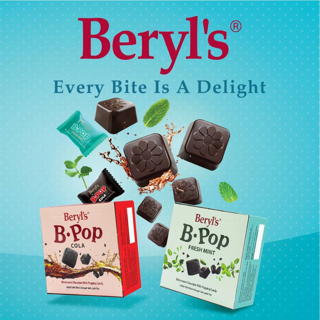 Beryl's B.POP Bittersweet Chocolate เบอรีลส์ บีป๊อป บิทเทอร์สวีต ช็อกโกแลตผสมลูกกวาดป๊อปปิ้ง 50g