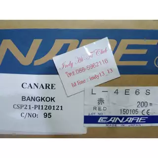 สาย (aux ) Mini 3.5 to RCA Canare L-4E6S (MADE IN JAPAN) รุ่นท็อป เลือกความยาวได้