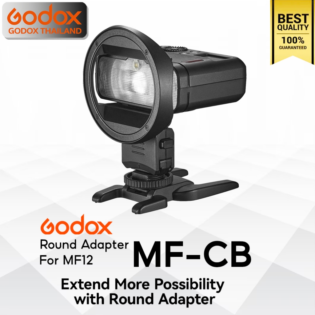 Godox MF-CB Round Aadpter สำหรับ Flash MF12 - Godox Thailand