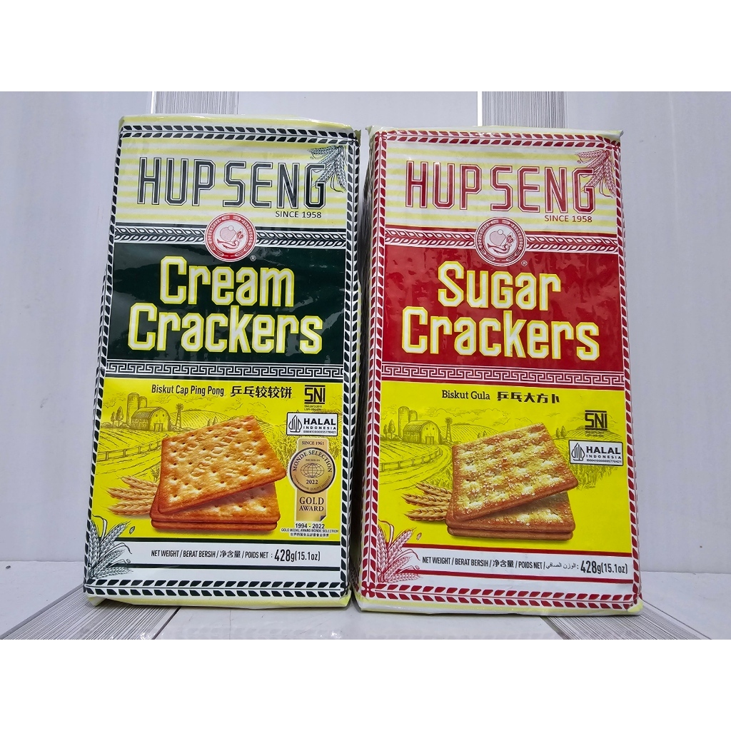 ฮับเส็ง ครีม / ซูการ์ แครกเกอร์ 428 กรัม ขนมมาเลเซีย / Hupseng Cream/ Cracker 428g.