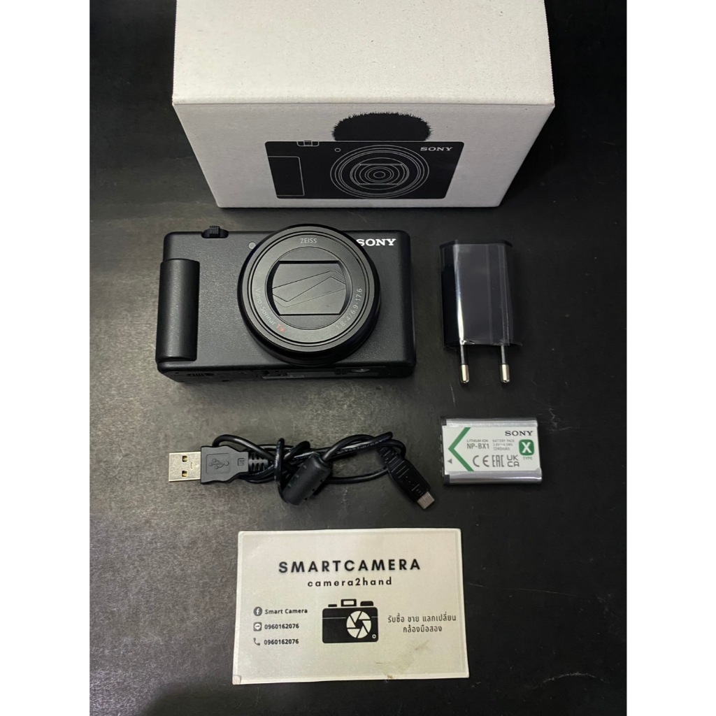 กล้อง sony Vlog ZV - 1 II
