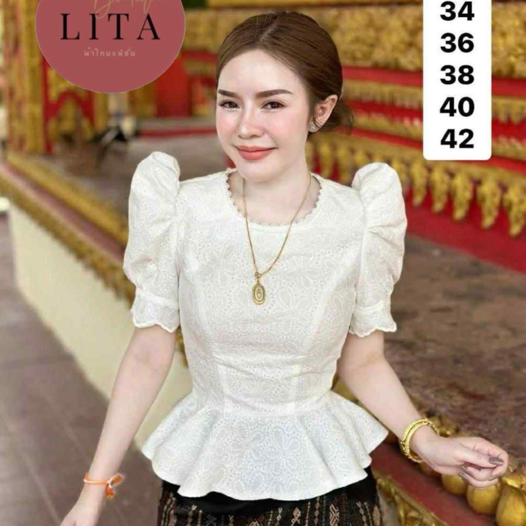 เสื้อลูกไม้ลายดอก แขนตุ๊กตา เสื้อออกงาน เสื้อไหมใส่ออกงาน