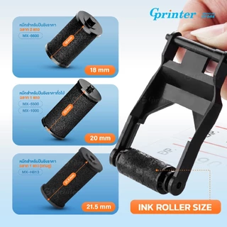 Gprinter หมึกปืนยิงราคา ลูกหมึกเติมเครื่องยิงราคา 18mm 20mm 21.5mm ลูกกลิ้งหมึก Ink Roller