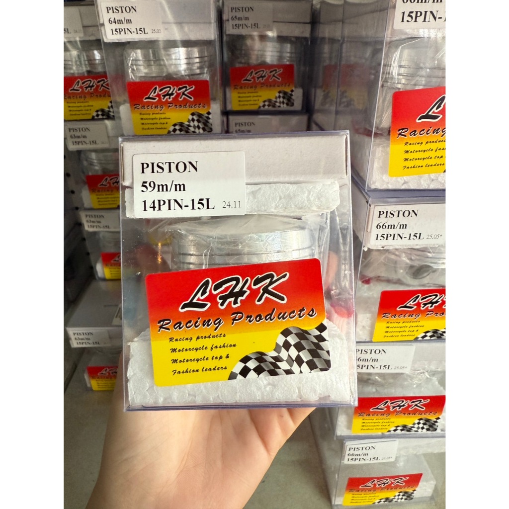 ลูกสูบ LHK สลัก14 ไซส์ 58-66