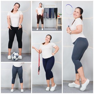 กางเกงเลกกิ้งสาวอวบ 7ส่วน กางเกงเลกกิ้งเก็บพุง สีพื้น เอวยาง…