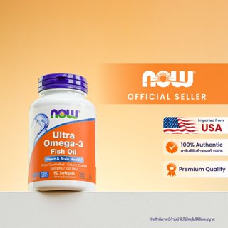 (ของแท้ ส่งฟรี)Now Foods Ultra Omega 3 500EPA/250DHA Fish Oi…