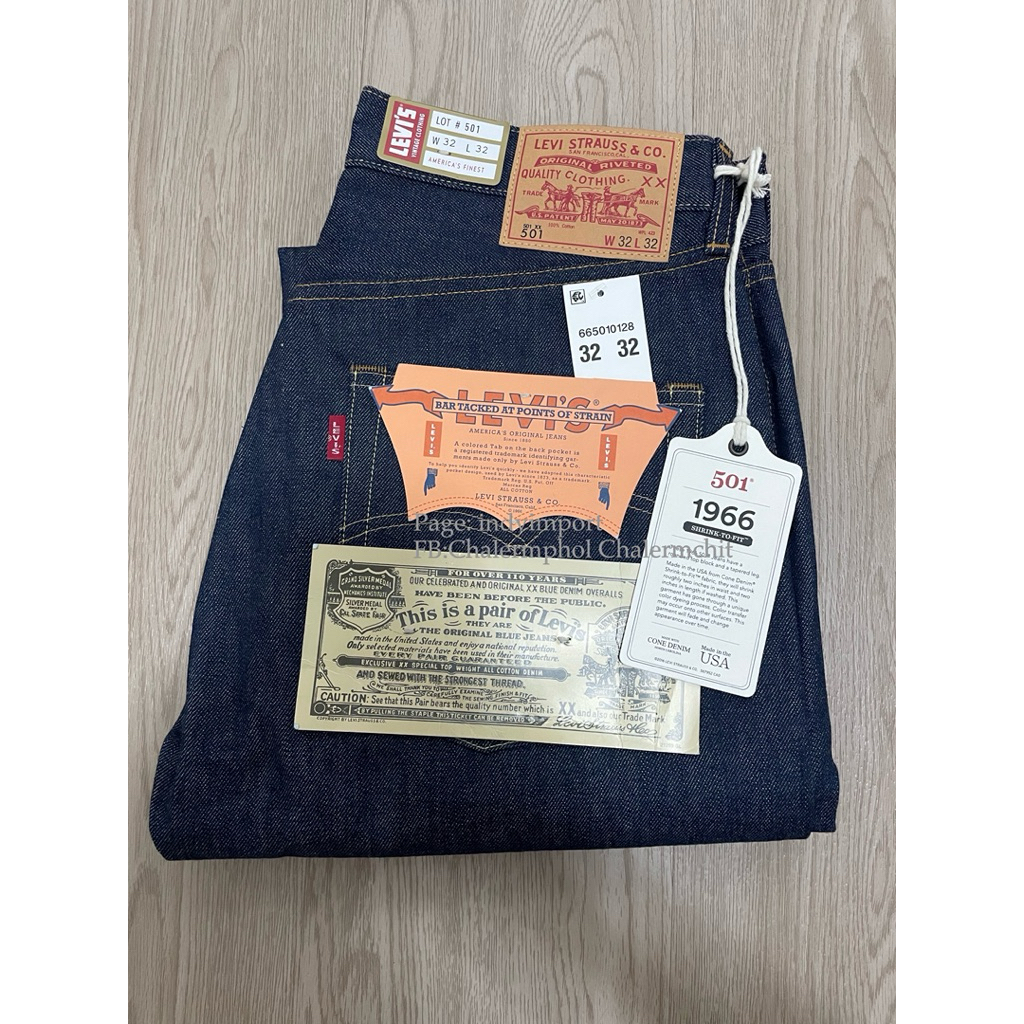 501bigE LVC 1966 made in USA Size32x32