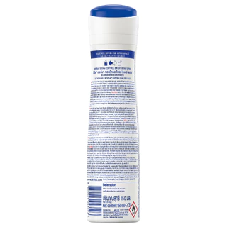NIVEA - Derma Control Spray (150ml.) นีเวีย เดอมา คอนโทรล ไบรท์ รีแพร์ สเปรย์