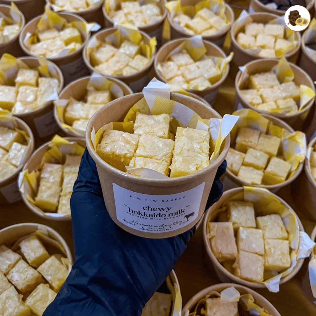 (มีส่งด่วน) Chewy Hokkaido Milk บราวนี่นมฮอกไกโด จุกๆ 5 กระปุก 200 บาท ( Piw Piw Bakery ) ( Brownie )