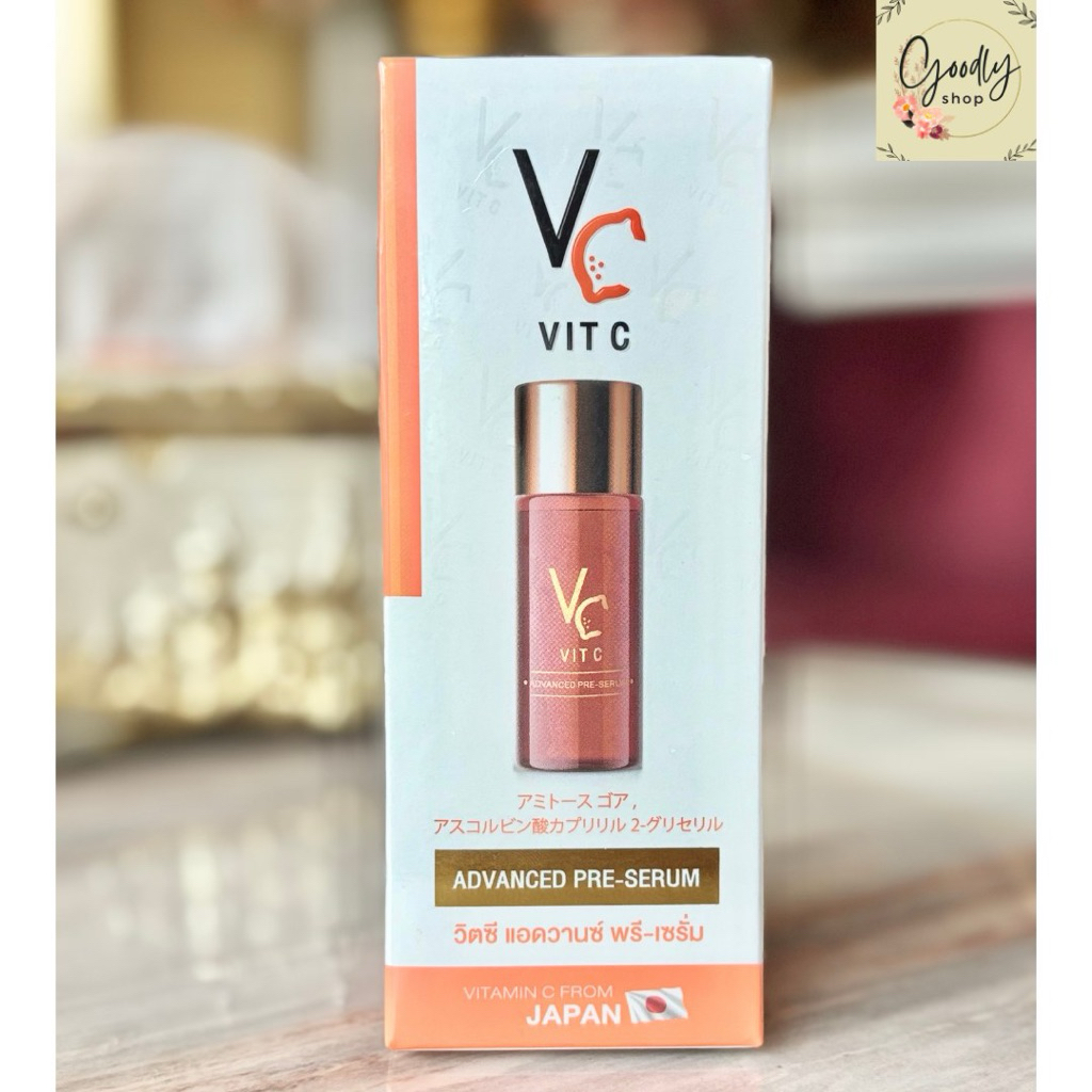 [ใหม่แบบขวด 80 g.]- น้ำตบวิตซีน้องฉัตร Vit C Advanced Pre-Serum (วิตซีซองคู่ แบบขวด)