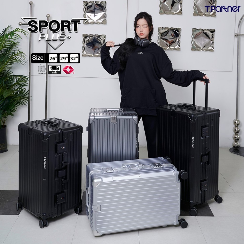 Tpartner แท้ [ประกัน3ปี] กระเป๋าเดินทางล้อลาก Sport Plus ทรงถัง เฟรมอลูมิเนียม USB ชาร์จ ที่วางแก้ว