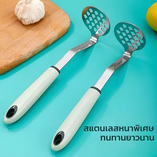ที่บดด้วยมือสแตนเลสสําหรับมันฝรั่งบด, ที่บดอาหาร, ที่กดมันฝรั่ง, ที่บดในครัว, ที่กดมันฝรั่ง