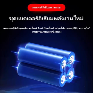 AIMO ไฟฉุกเฉิน(แบบชาร์จไฟได้) ใช้ในตลาดกลางคืน, ไฟถนน, ไฟกลางแจ้ง, ไฟติดผนัง, โคมระย้า, กันน้ำและสามารถใช้ได้เมื่อชาร์จเ