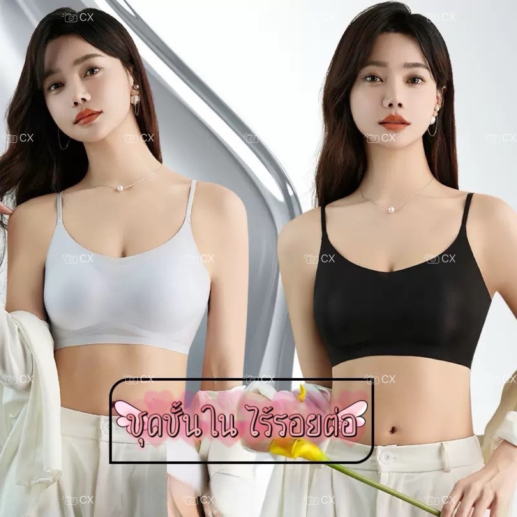 SGH0254 เสื้อใน บรา ผ้าไหมน้ําแข็ง ไม่มีรอย ชุดชั้นในสำหรับฤดูร้อน ระบายอากาศดี ผ้าเสื้อบาง นุ่ม