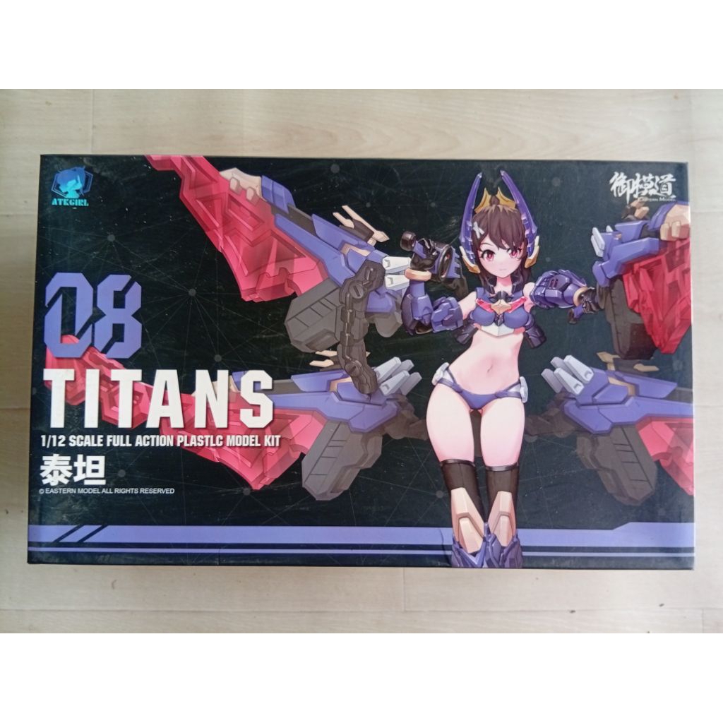 model ATK ATK girl 08